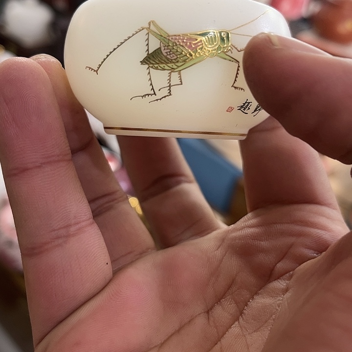 撤柜高端茶器大清仓