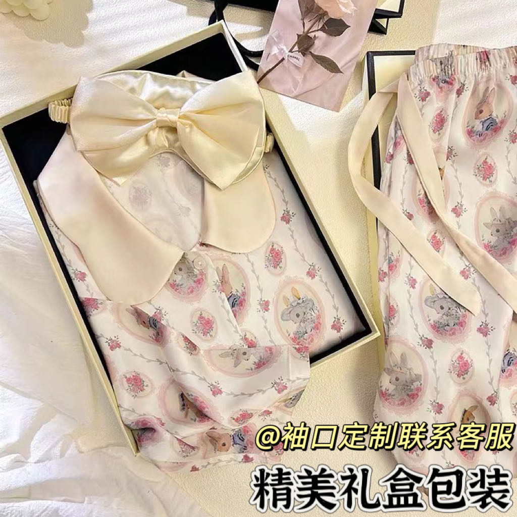 生日礼物女生礼物女友朋友老婆闺蜜高级仪式感精致睡衣礼盒家居服