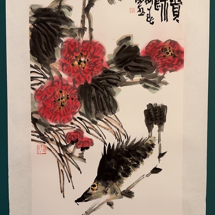 国画单老师作品画作