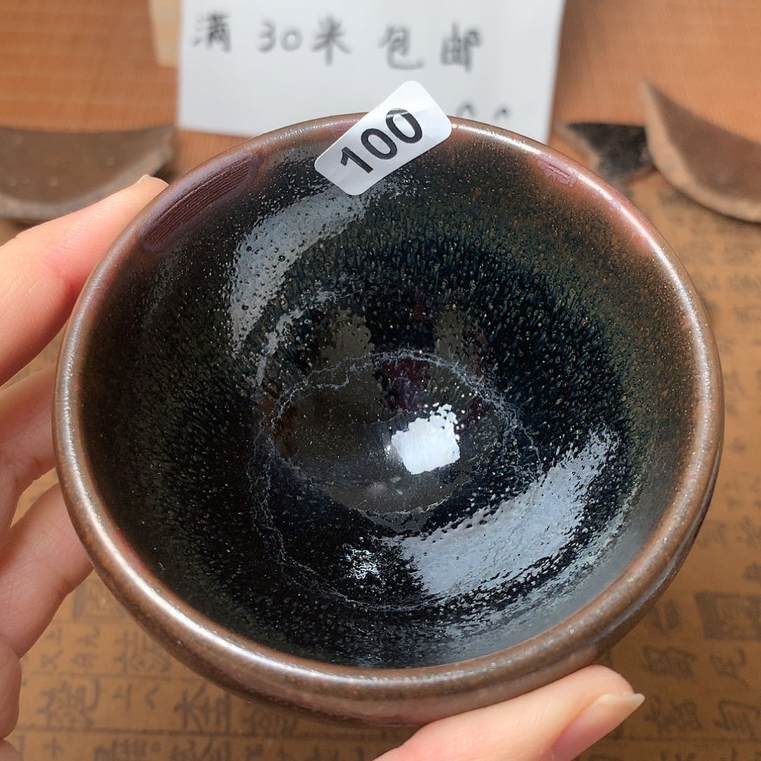 茶盏微瑕介意勿拍100