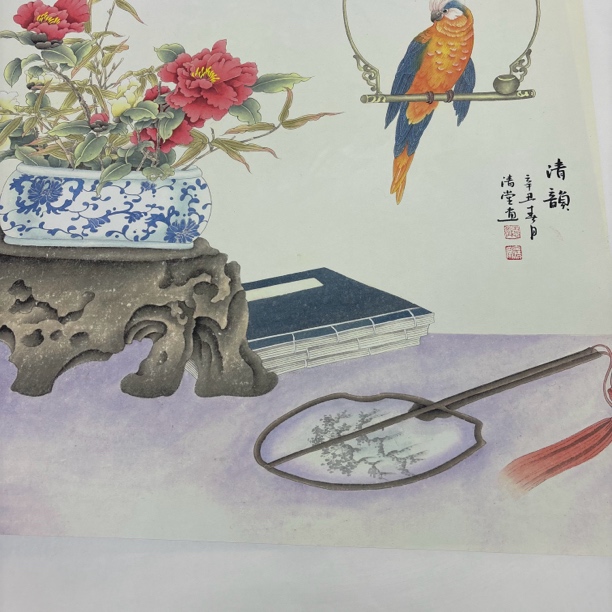 精品书画作品1111