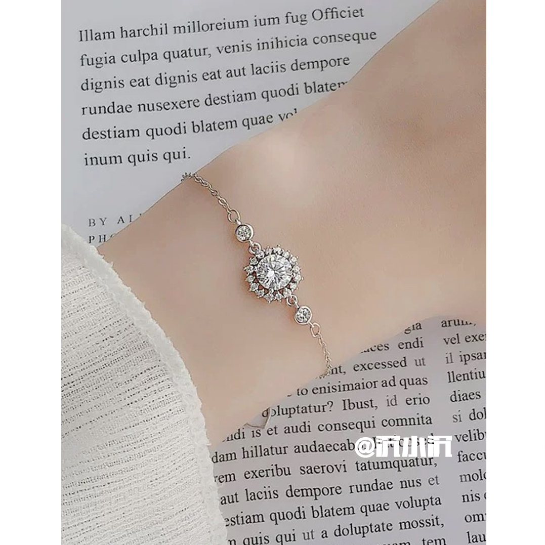 925银手链 【太阳花手链Z186】小众纯银百搭气质时尚轻奢手链