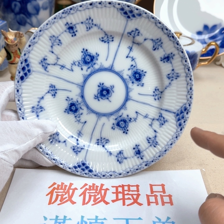 瓷片金泽精选美物