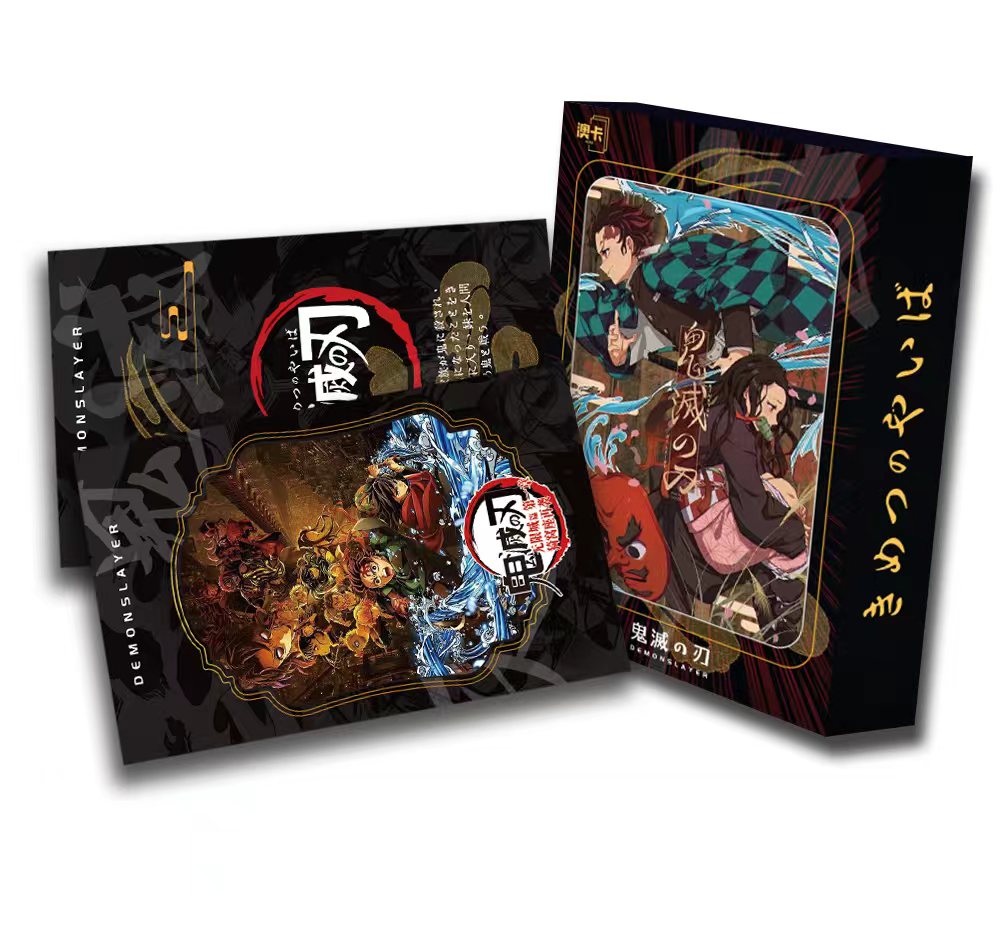 澳卡 鬼灭之刃色纸第三弹 二创色纸盲盒/默认代拆z