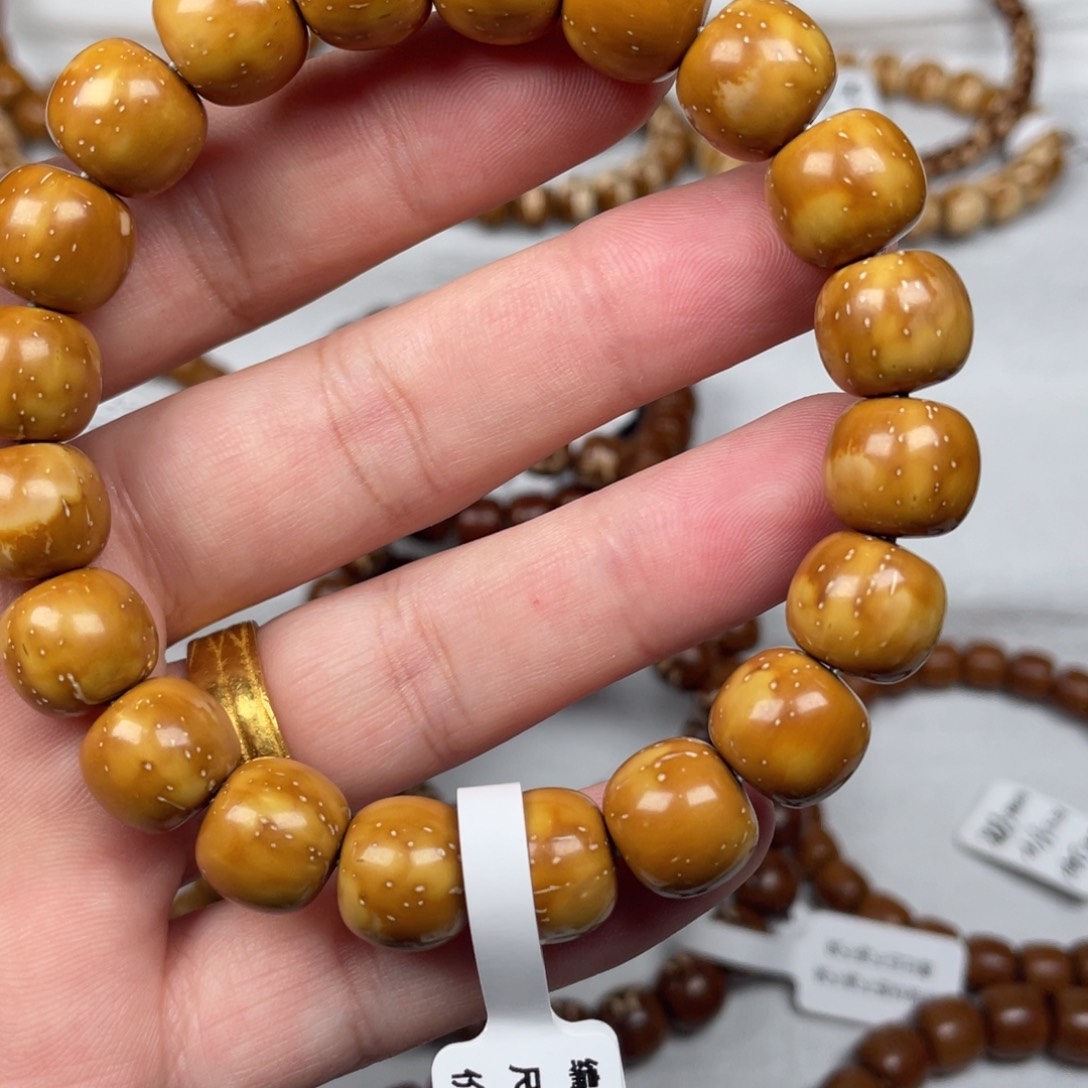 紫金鼠吊坠12mm黄金甲花王绣球福利254B. Lcx-21