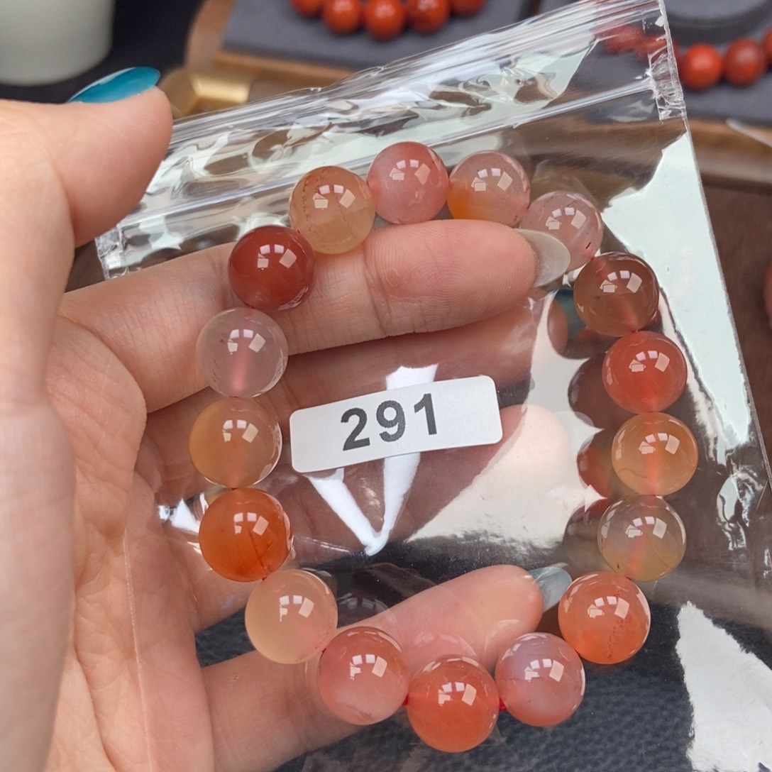 南红玛瑙未镶嵌手链卡11.7