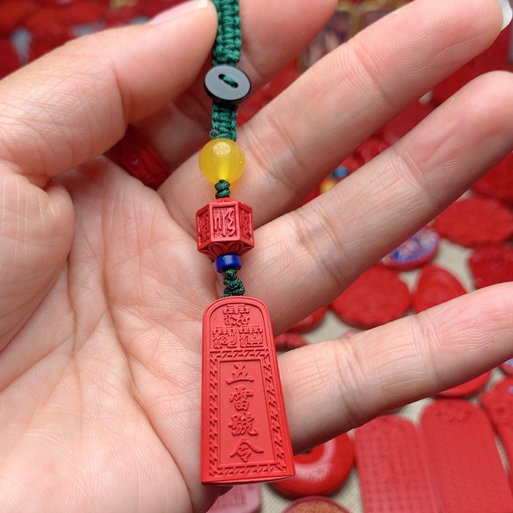 天然辰砂工艺品朱砂钥匙扣