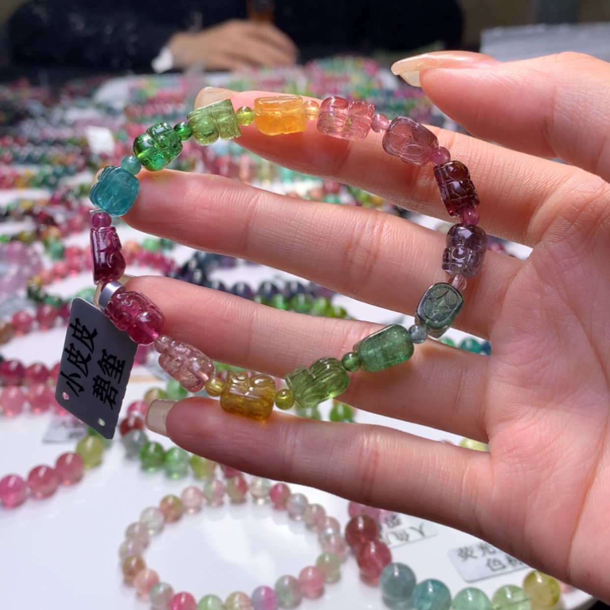 【闪购商品】未镶嵌手串碧玺