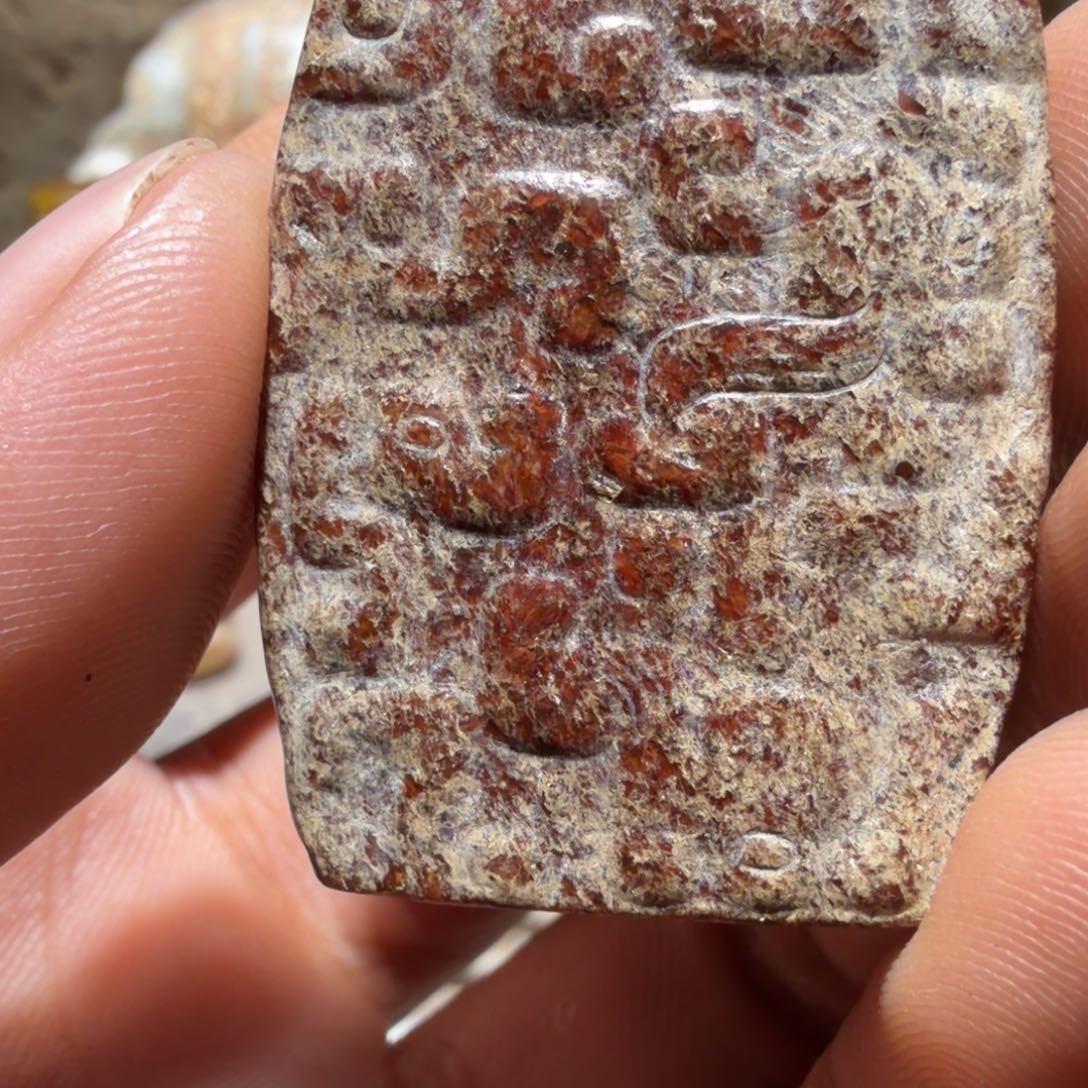 金***禄和田玉（糖玉）未镶嵌颈饰