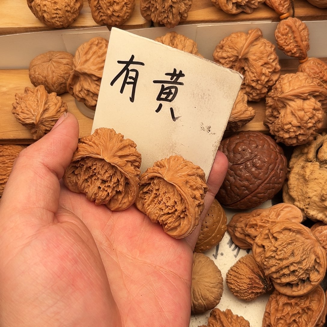 清***风文玩核桃吊坠蛇头
