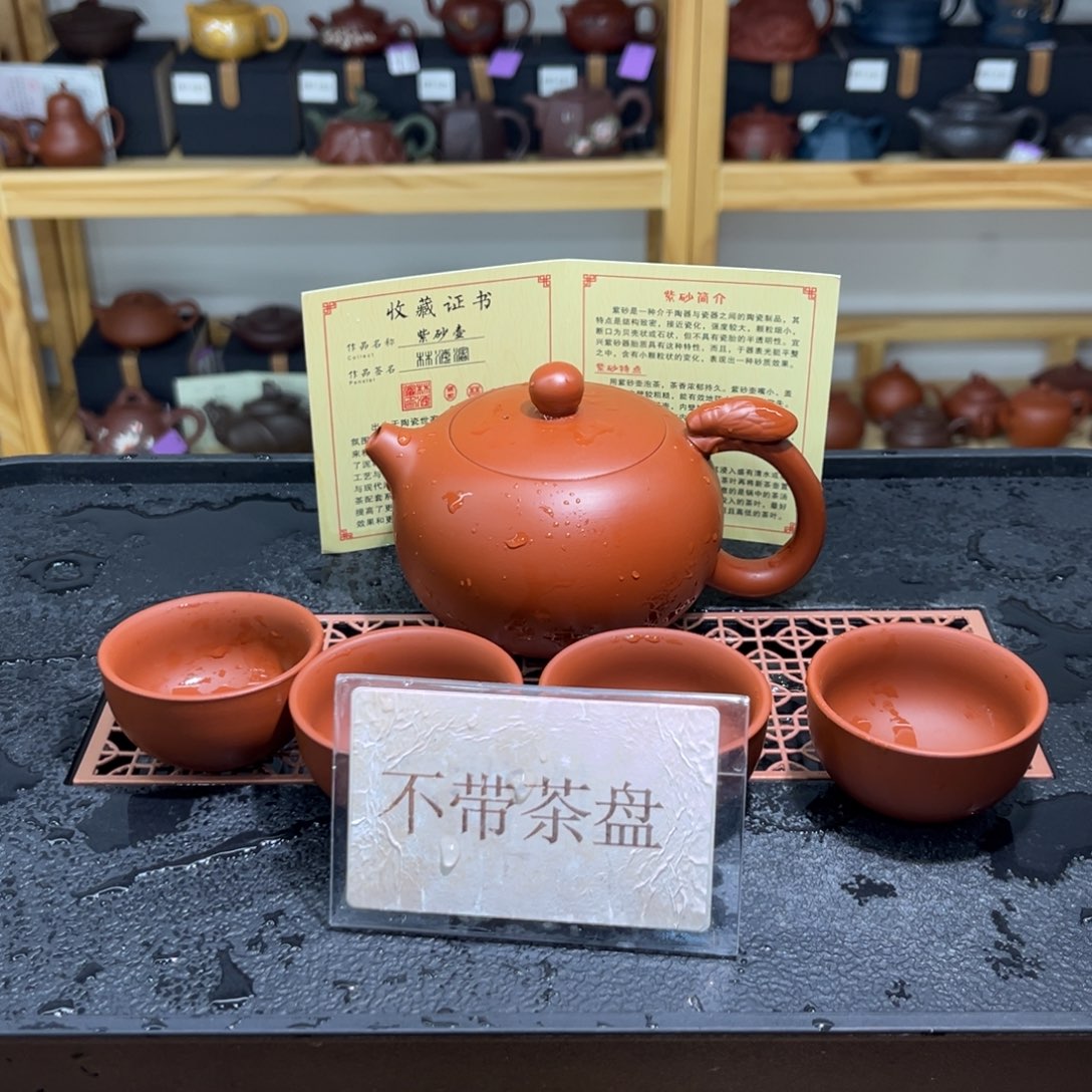 紫砂茶宠紫砂器皿茶壶