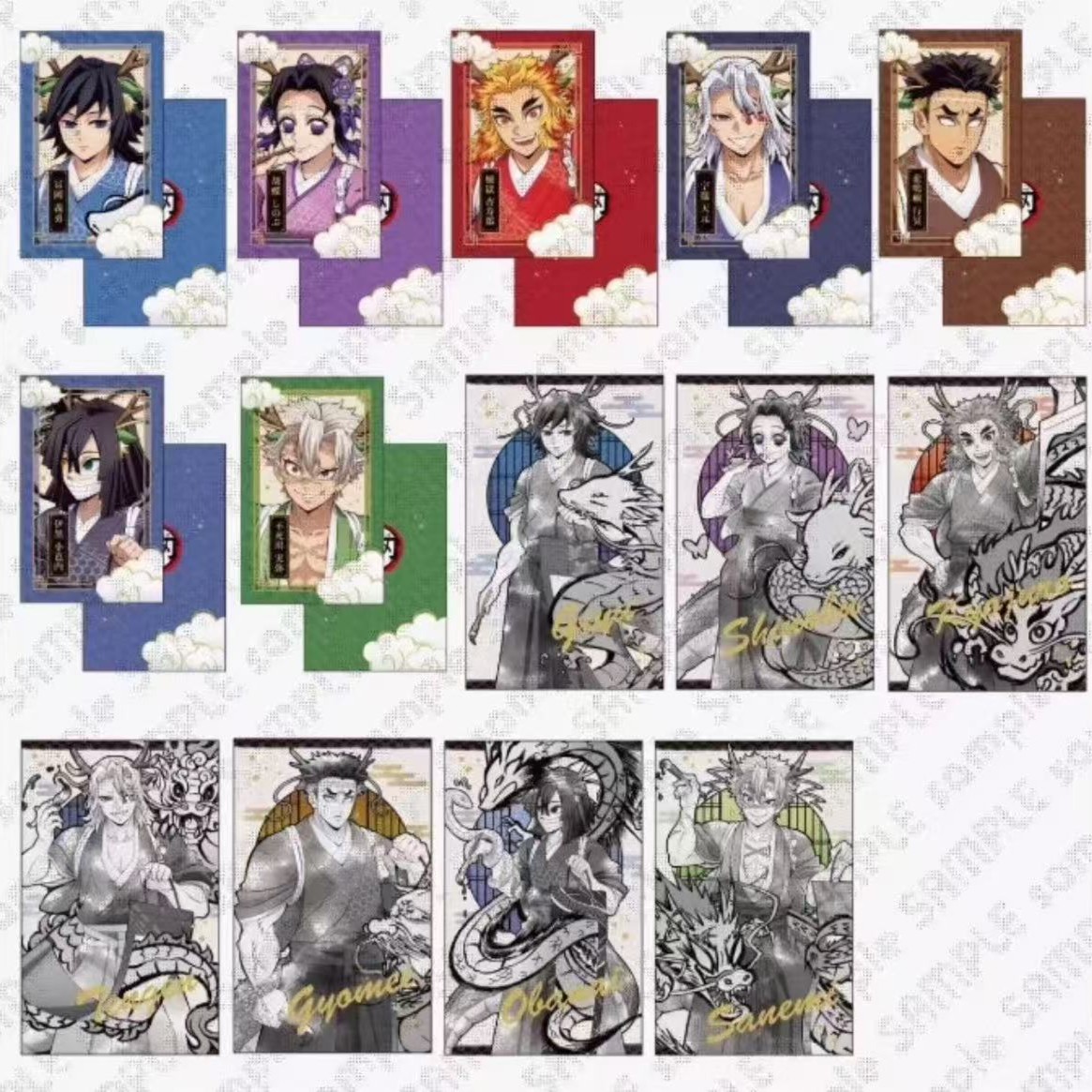 [拆包]鬼灭之刃龙年后夜祭拍立得镭射票系列盲盒(默认代拆)