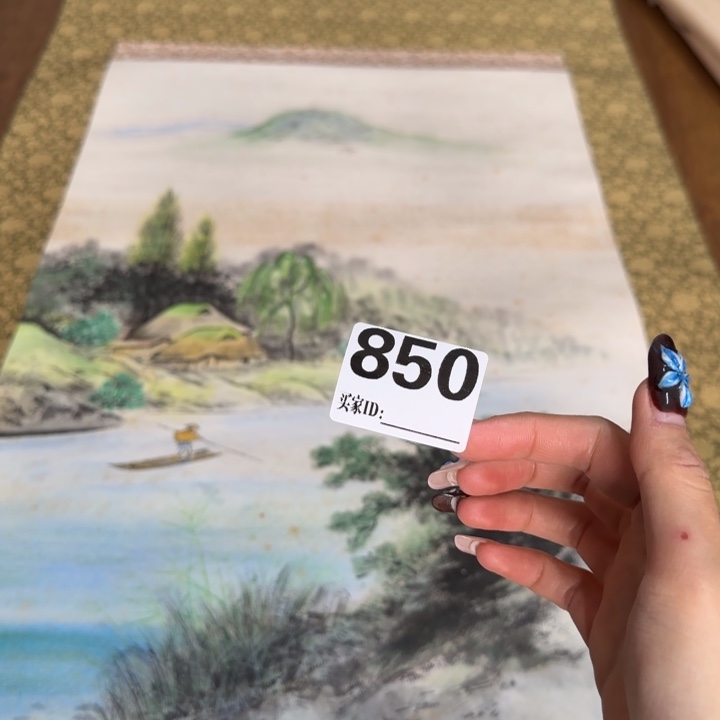 悠*哈哈哈哈哈850