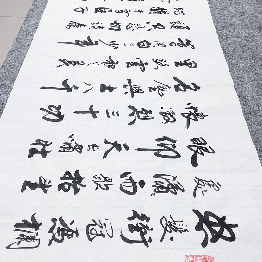 书法宣纸满江红中书协李保军老师手写