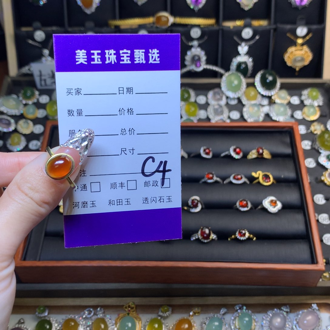 石榴石戒指银S925镶嵌再***夜戒指