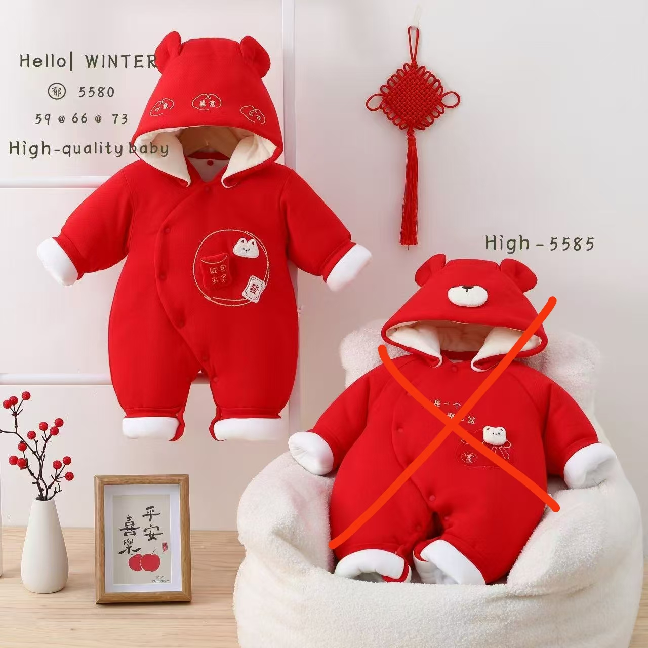 新生儿300克外出服陪产用品