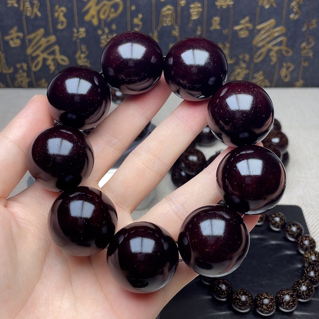 檀香紫檀（小叶紫檀）3.0 9颗 紫黑老料金星