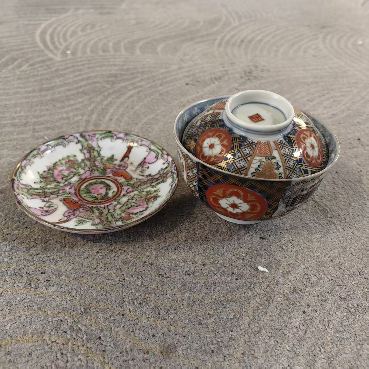 D03启源阁文物店古陶瓷