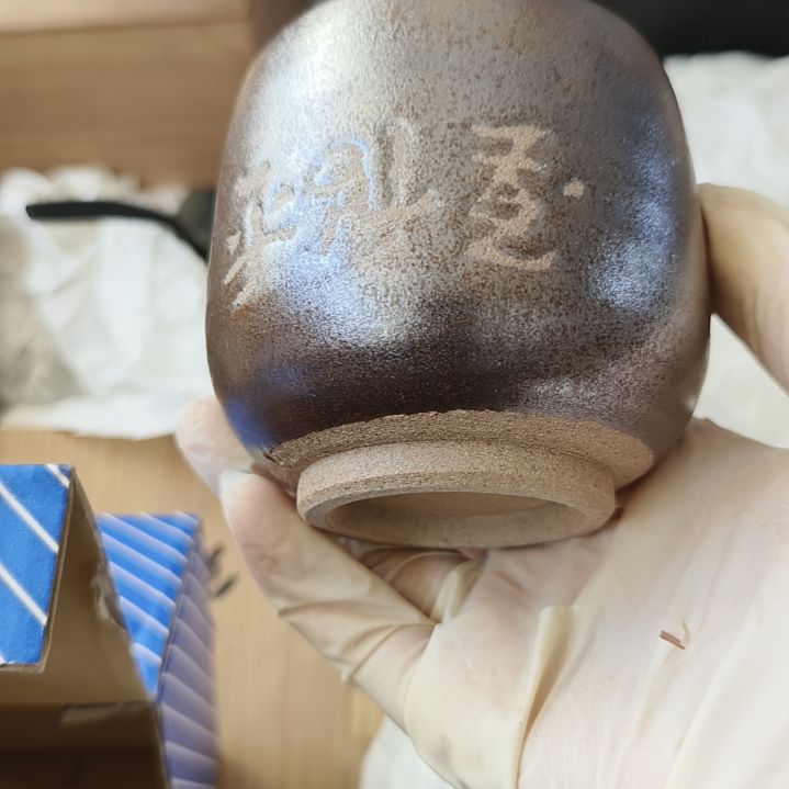 罐一单元精品日瓷一个精品