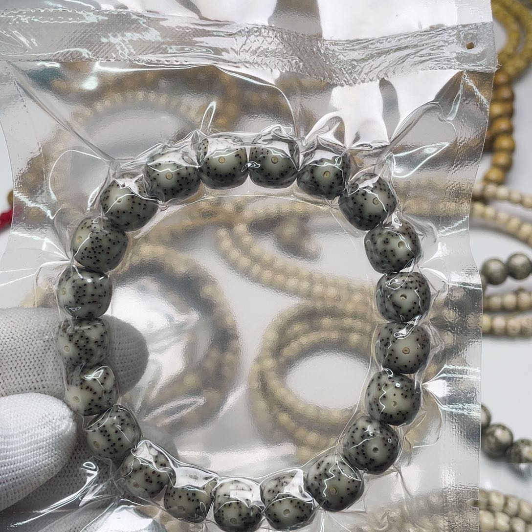 星月菩提手串石玉料11x10