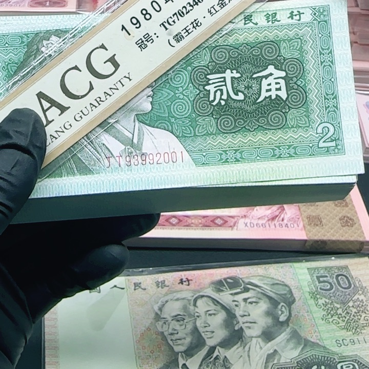 JT93992001一刀一刀一刀