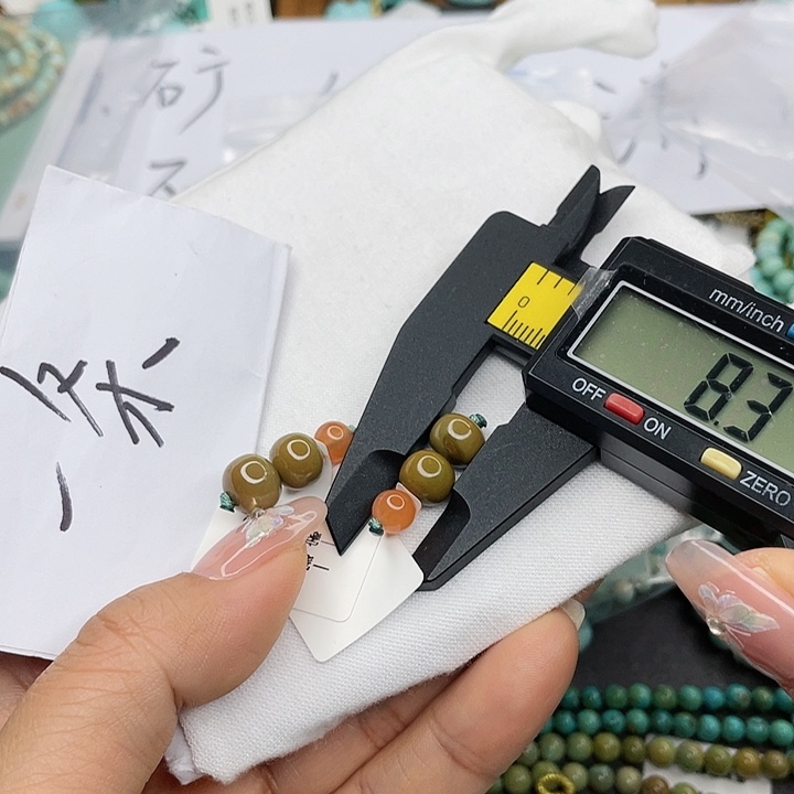 南红玛瑙珠宝奇石未镶嵌