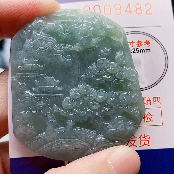 吊坠(不含链)未镶嵌翡翠