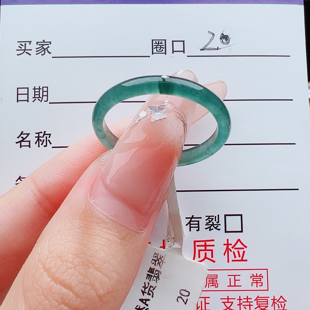 翡翠未镶嵌戒指翡翠