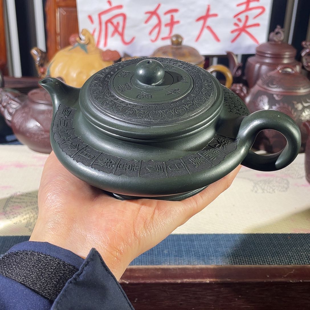 紫砂茶壶哈哈哈哈哈