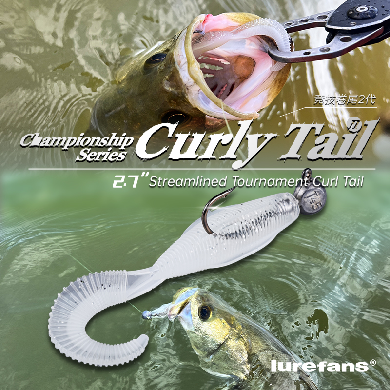 大河奔流【竞技卷尾】新款2代黑坑鲈鱼鳜鱼路亚软饵