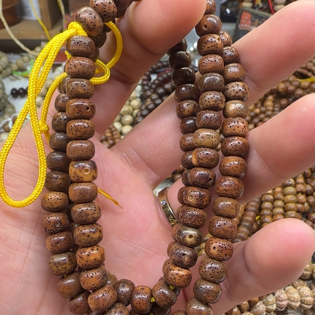 C***c星月菩提吊坠8*6藏桶陈籽