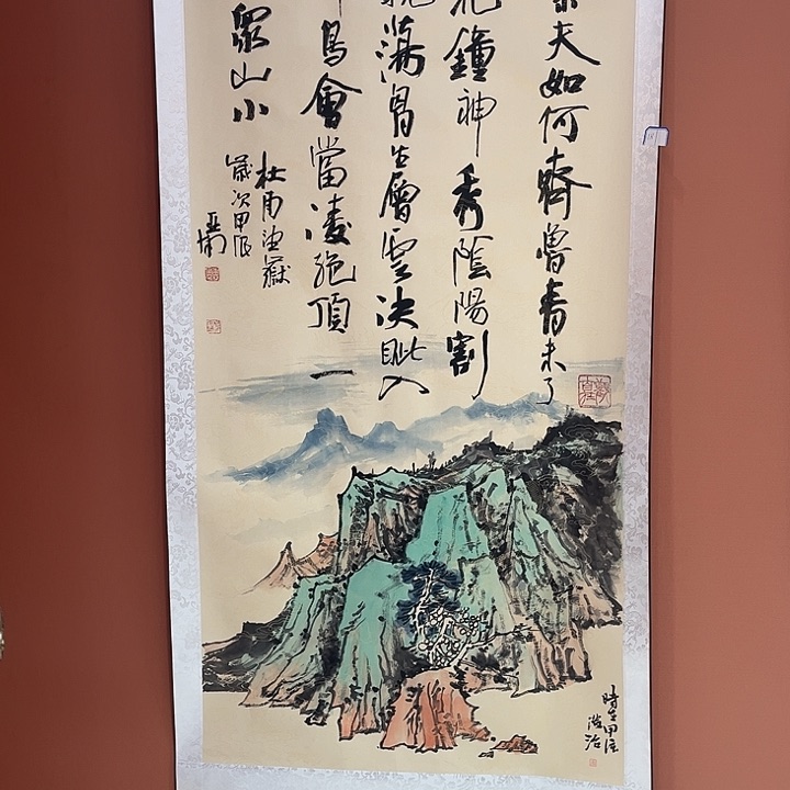 书法手写书法，手写绘画113