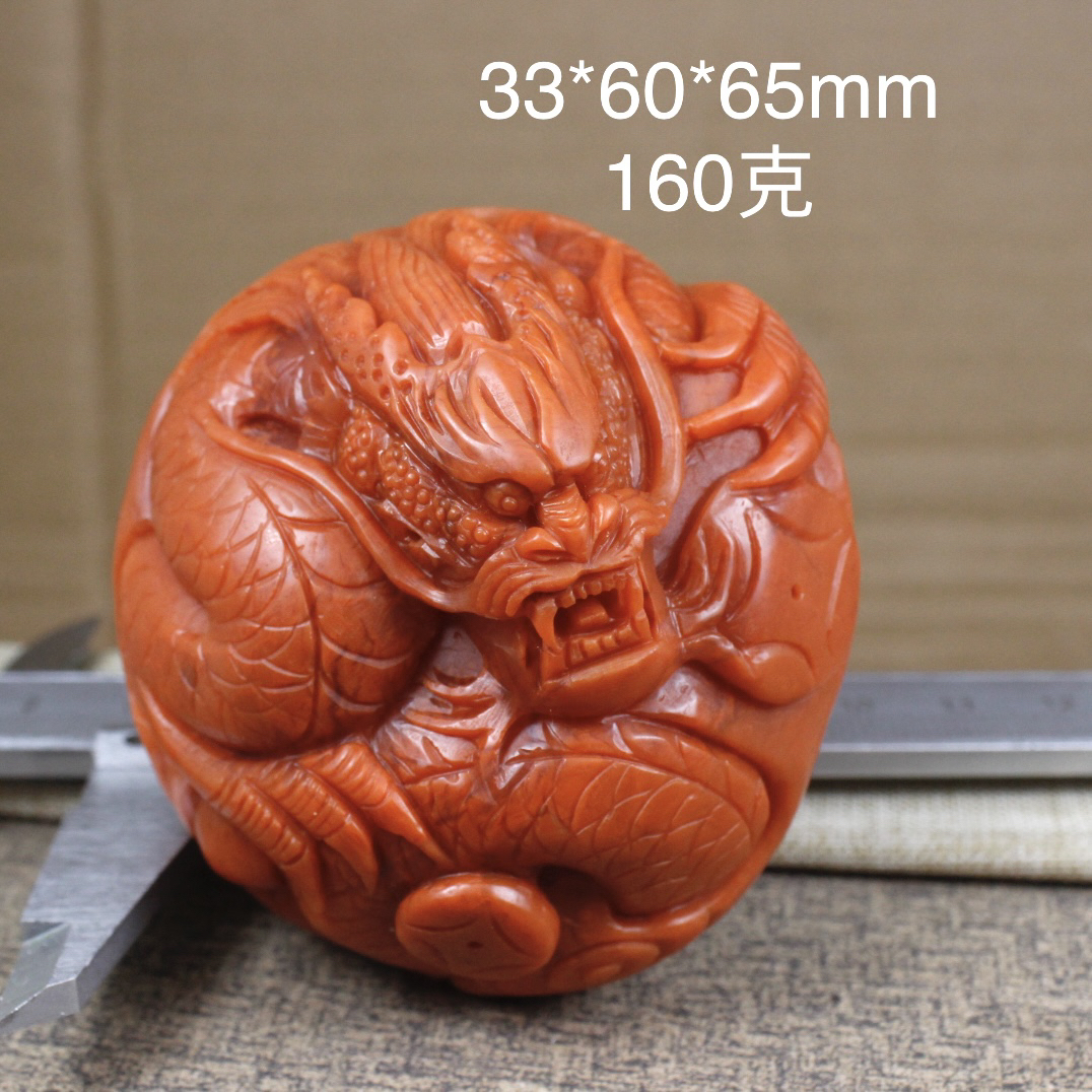 一物一图保真南红玛瑙雕刻龙拍手把玩件摆件大尺寸满肉柿子红