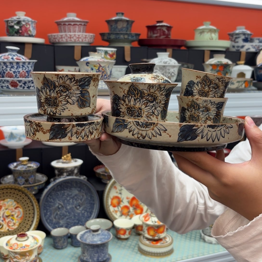 悬停盖碗盖碗盖碗