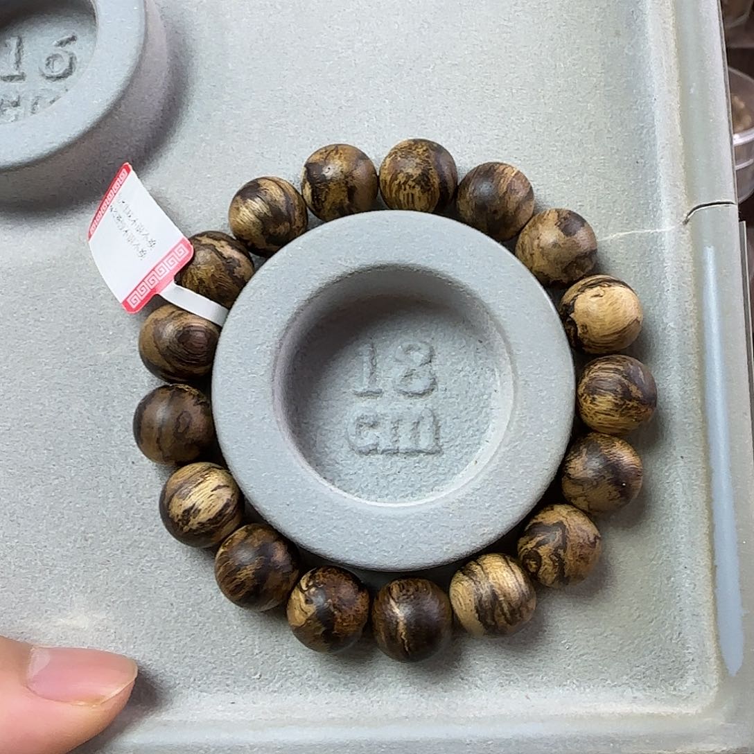 沉香手串达拉干 1.3 15.5g 虎斑留疤