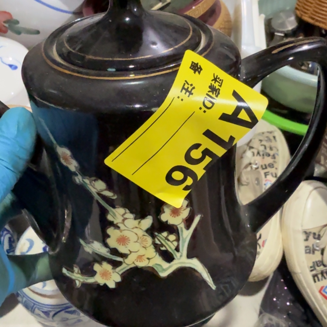 不***卡杂色豆（科檀/科特迪瓦檀木）