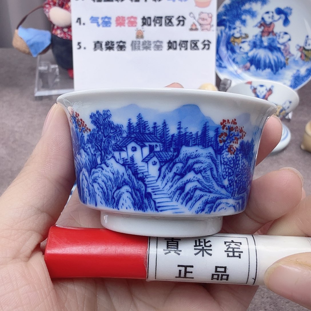 杯陶瓷制品加工工艺