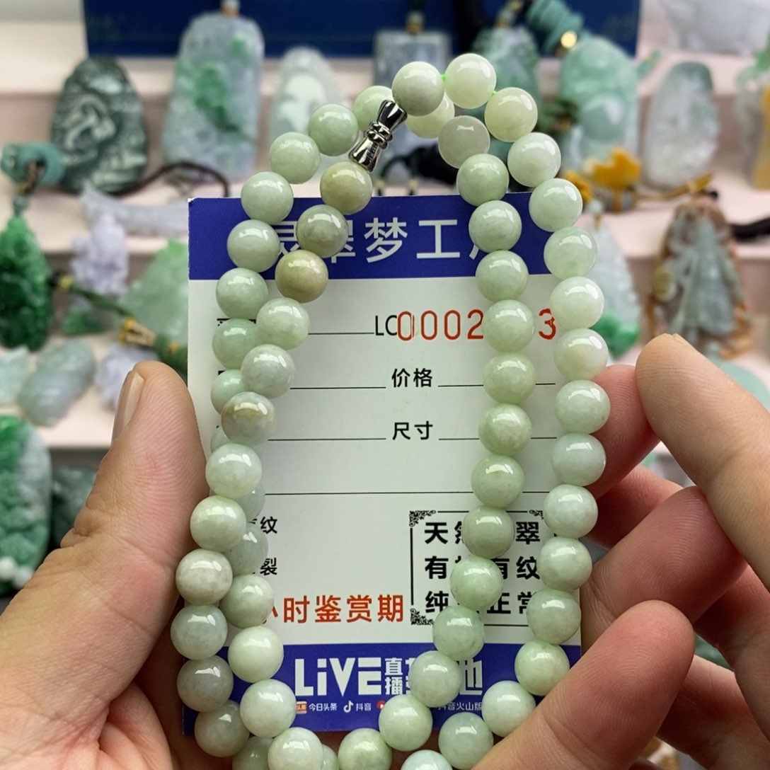 【闪购商品】翡翠项圈未镶嵌项链