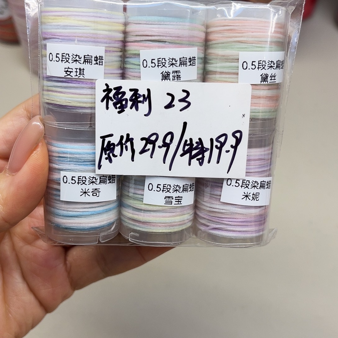 福利23。 福利23。福利23