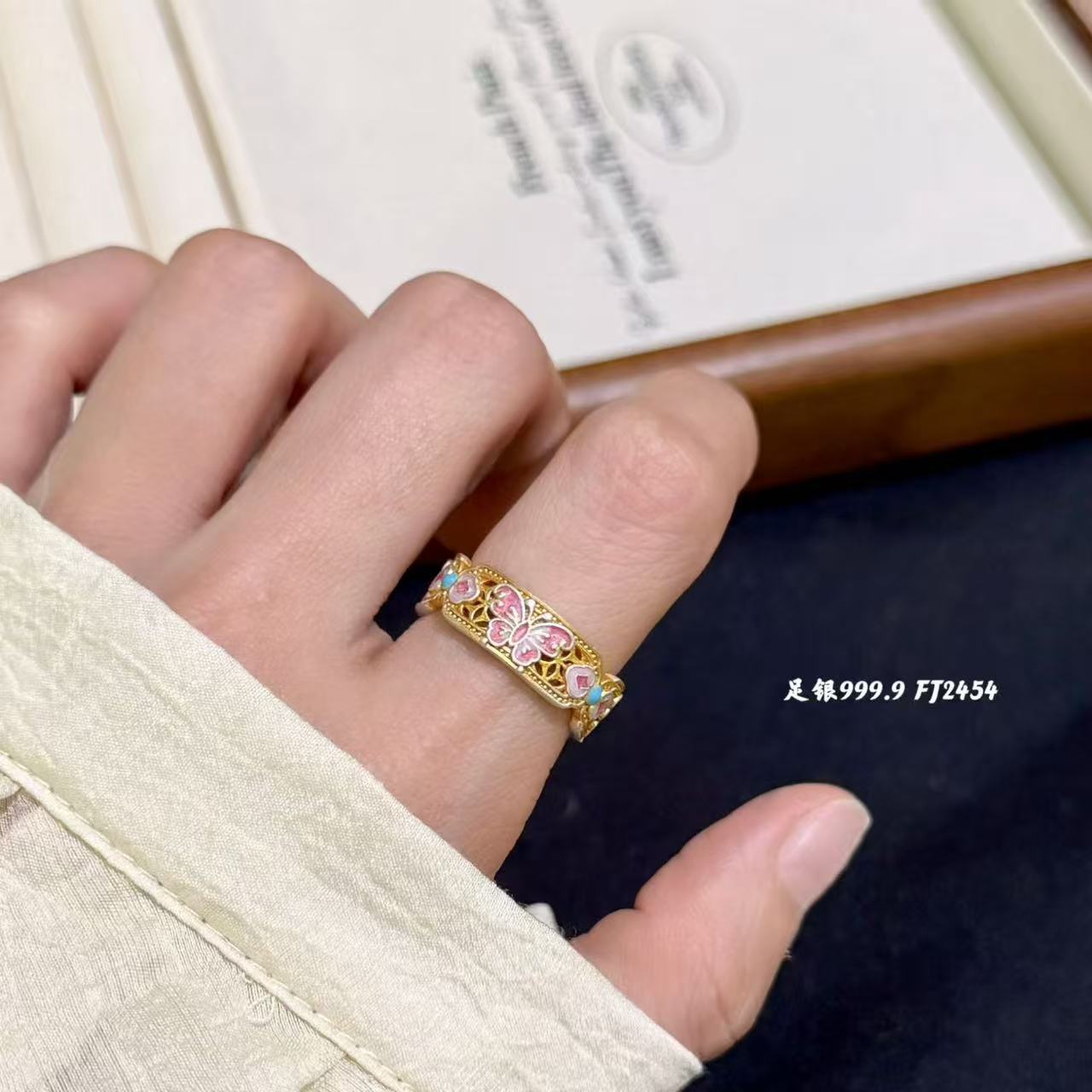 足银戒指 纯银戒指女蝶漫足银指环设计感新中式古风开口好运戒指