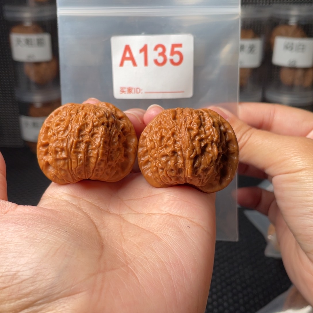 文玩核桃把件40.5血麒麟