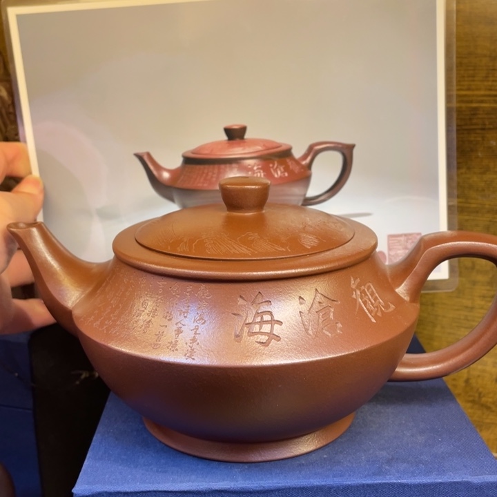 紫砂茶壶紫砂茶具紫砂