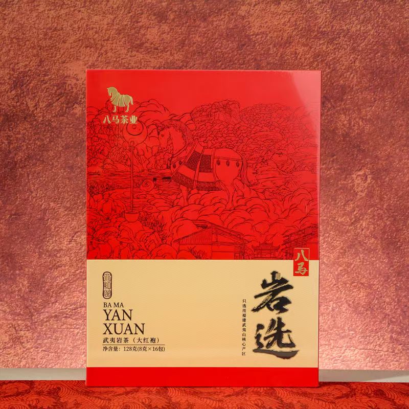 八马岩选大红袍128g16泡一提