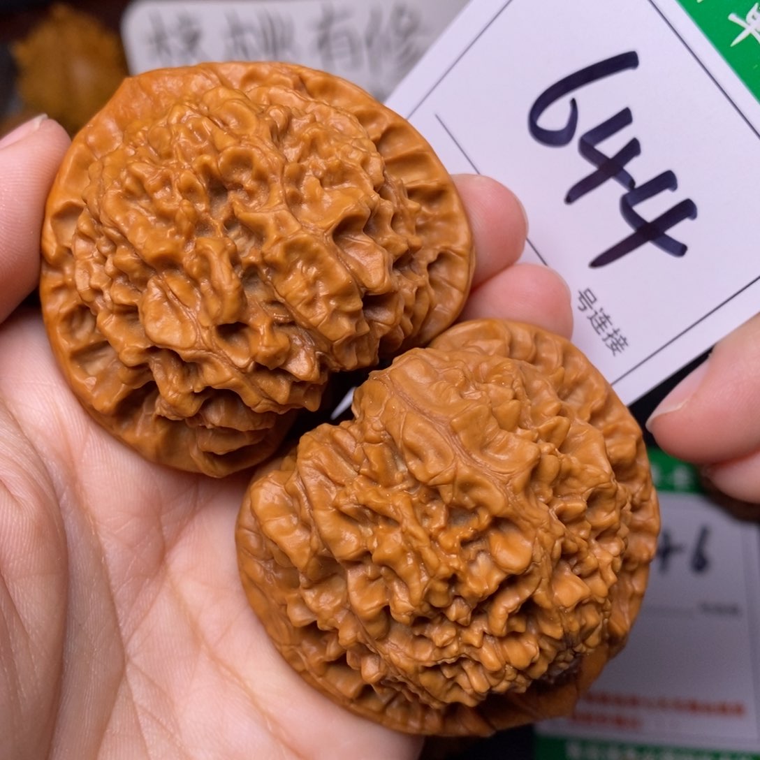 把件文玩核桃644官帽5.1