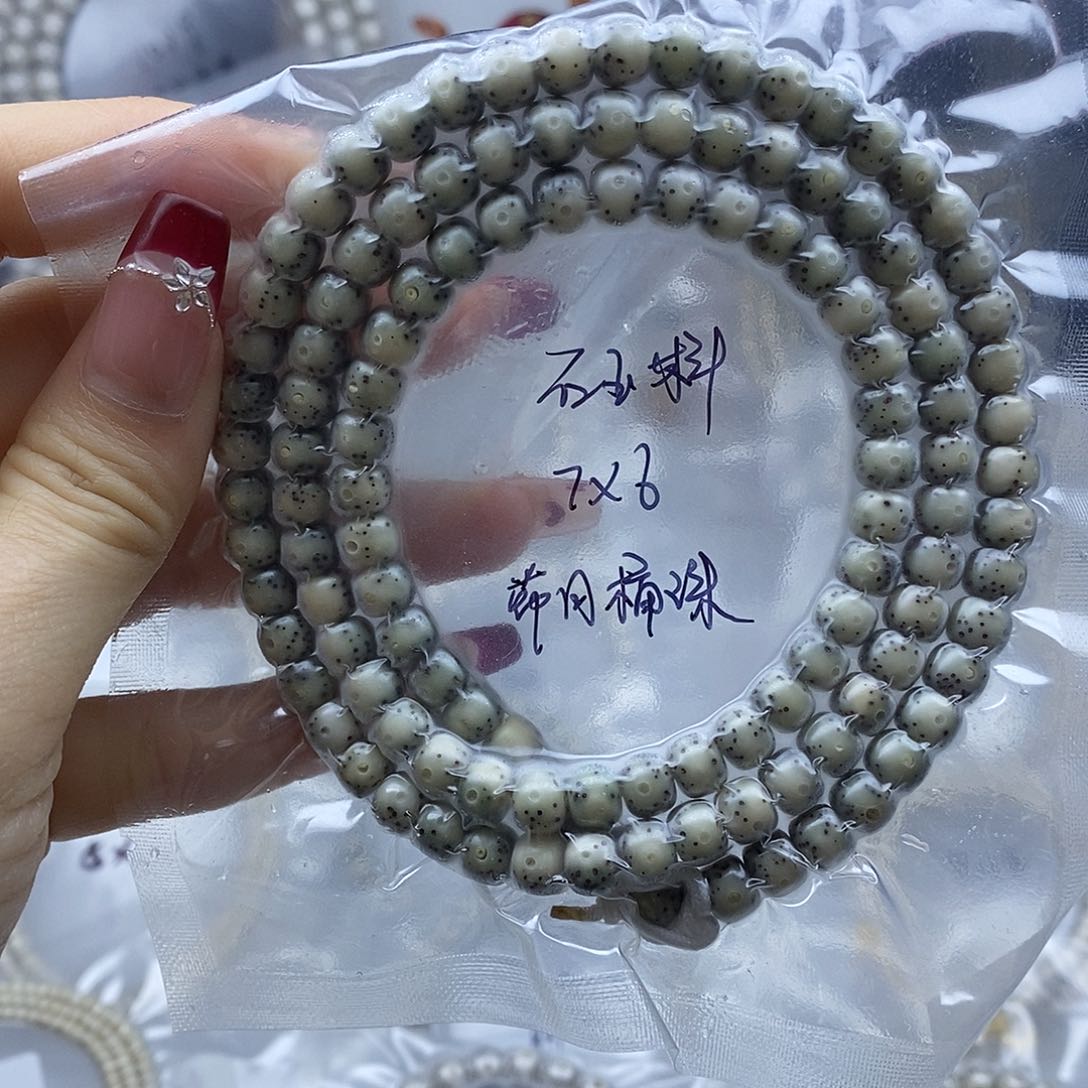 星月菩提手串星月