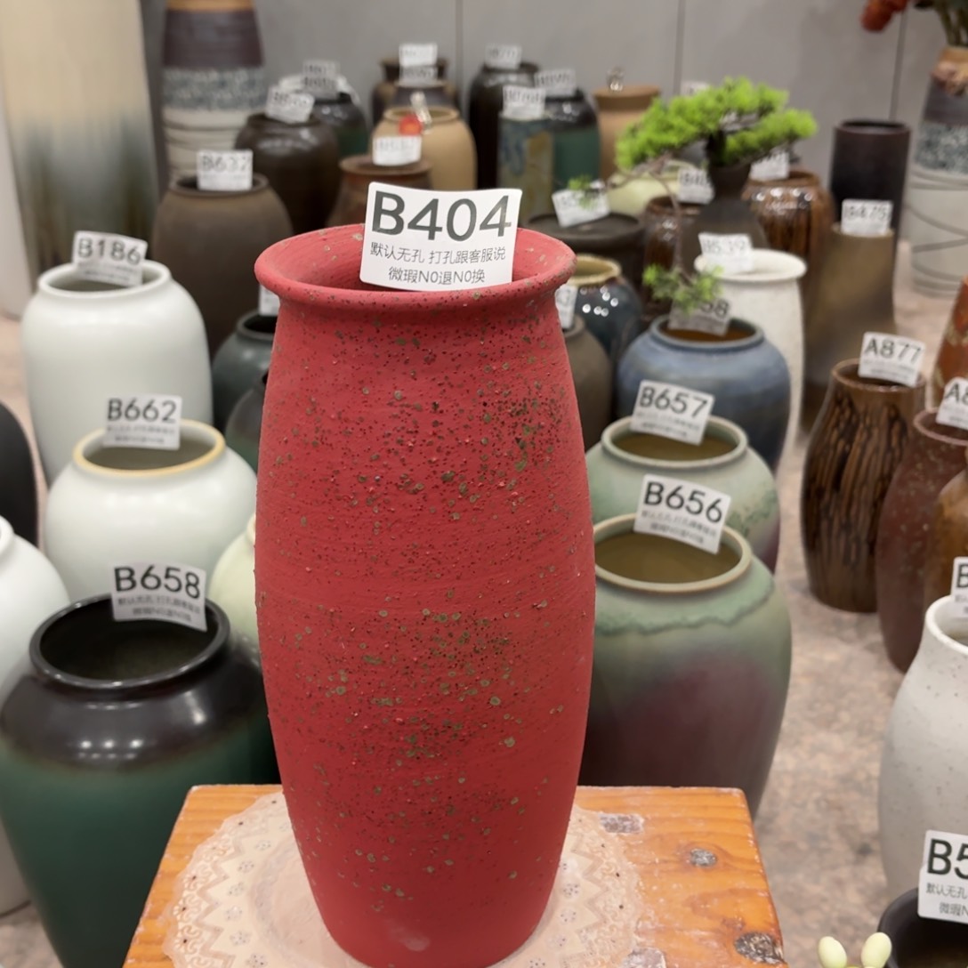 摆件404 景德镇陶瓷花瓶高28口8