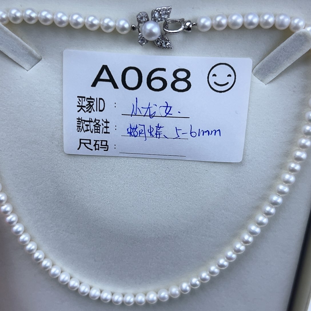 淡水珍珠项链银S925镶嵌068-5-6mm蝴蝶项链