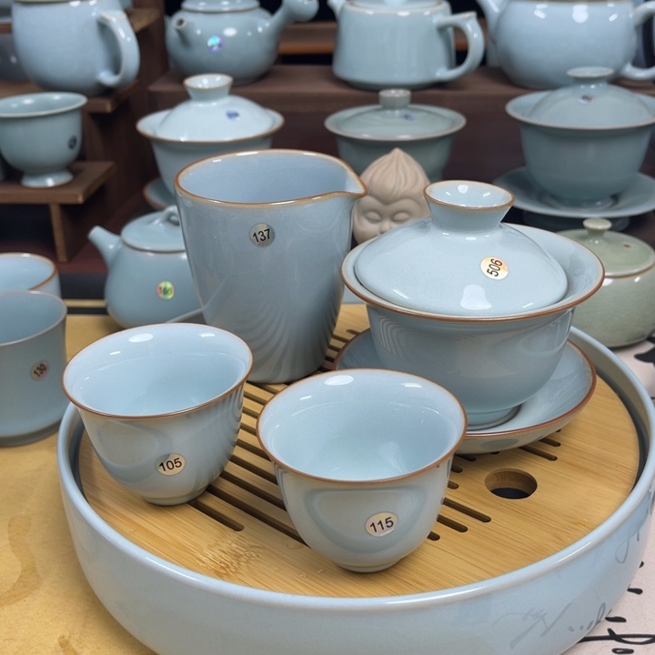 陈***子汝州原矿原釉原釉微瑕506、137、115、105