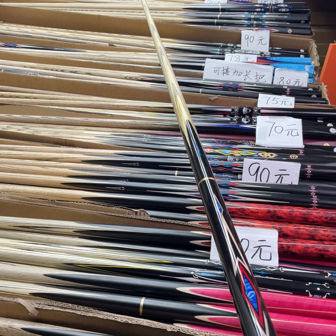 长款白蜡木新战神分体