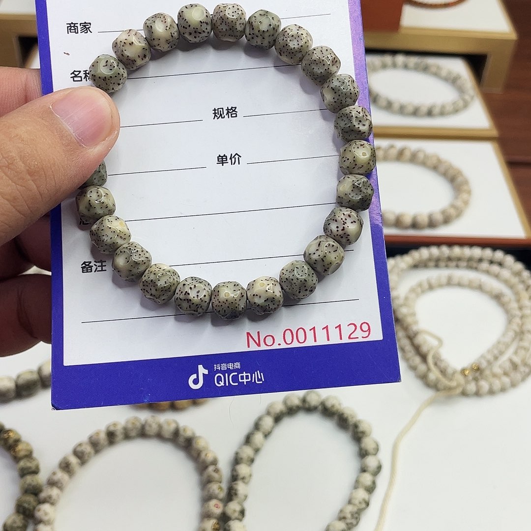 星月菩提吊坠星月